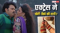 'अश्लील' वीडियो ने बर्बाद किया करियर तो साध्वी बनीं हसीना, अब गुपचुप रचाई शादी!