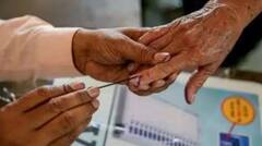 Panchayat Election Punjab: ਪੰਜਾਬ 'ਚ ਪੰਚਾਇਤੀ ਚੋਣਾਂ ਦਾ ਐਲਾਨ, 27 ਜੁਲਾਈ ਨੂੰ ਹੋਏਗੀ ਵੋਟਿੰਗ