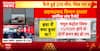Breaking News: 2018 FAA Advisory Ignored? Ahmedabad Crash Renews Questions on Air Safety Oversight | ABP NEWS