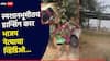 हायवेनंतर थेट मसनवाट्यातच सुरू; महिलेसोबत भाजप नेत्याचं कांड, लोकांना म्हणाला, तुमच्या पाया पडतो
