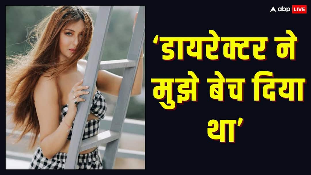 Khushi Mukherjee revealed that she has faced casting couch said director sold her for 1 lakh ‘डायरेक्टर ने मुझे बेच दिया था’, कास्टिंग काउच पर छलका खुशी मुखर्जी का दर्द, खुद बताई चौंकाने वाली बात