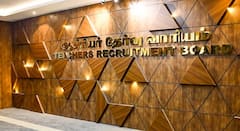 TRB Notification: 2 ஆயிரம் ஆசிரியர் பணியிடங்களுக்கு தேர்வு; முக்கிய மாற்றத்தை அறிவித்த டிஆர்பி!
