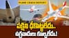 Ahmedabad plane crash Reasons Report | అహ్మదాబాద్ విమాన ప్రమాదంపై బయటకొచ్చిన ప్రాథమిక నివేదిక | ABP Desam
