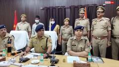 फतेहपुर में दिलदहला देने वाली वारदात, पत्नी ने पति संग मिलकर प्रेमी को उतारा मौत के घाट