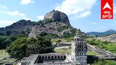 Gingee Fort: வேலைன்னா இப்படி இருக்கணும் - செஞ்சிக் கோட்டைக்கு UNESCO அங்கீகாரம், வாவ் சொன்ன சிவாஜி