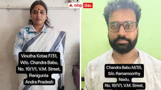 Vinutha Kota : రేణిగుంటలో చంపి చెన్నై తీసుకెళ్లి పడేశారు - పీఏ మర్డర్ కేసులో వినూత కోట ఎలా దొరికిపోయారంటే ?