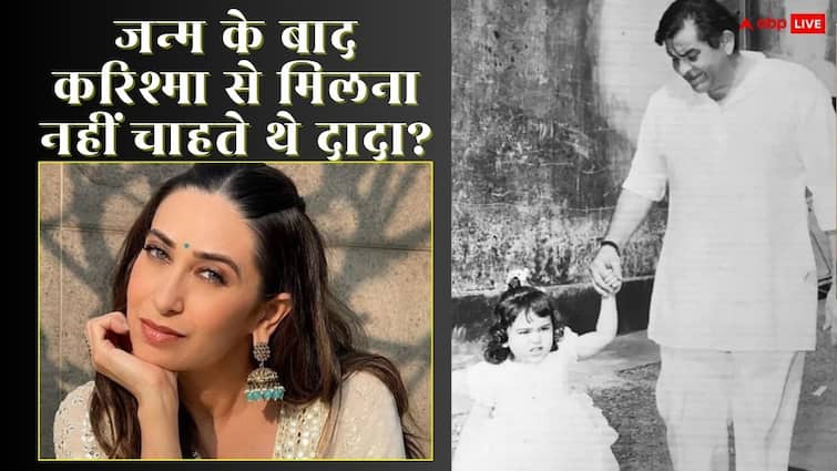 जन्म के बाद करिश्मा कपूर से मिलना नहीं चाहते थे दादा राज कपूर? बेटे रणधीर के सामने रखी थी ये अजीब शर्त
