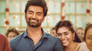 My Baby: తెలుగులోకి తమిళ్ హిట్ 'డీఎన్ఏ'... 'గద్దలకొండ గణేష్' అథర్వ మురళీ సినిమా... రిలీజ్ ఎప్పుడంటే?