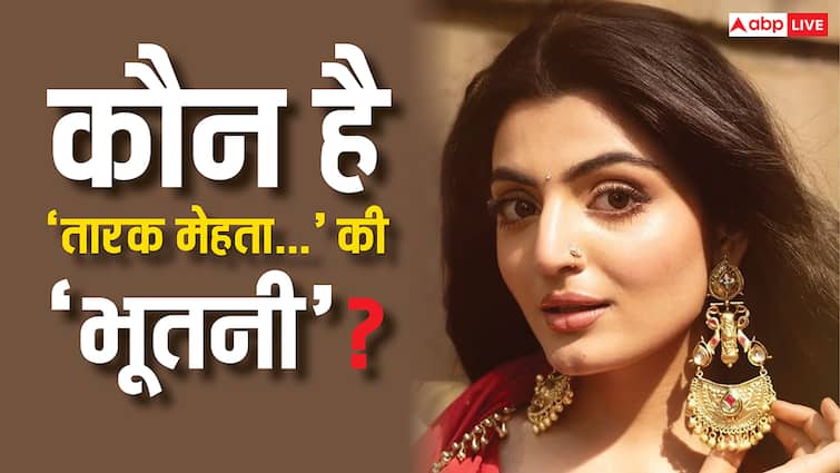 'तारक मेहता...' की इस 'भूतनी' की वजह से तीन हफ्तों से लगातार TRP में टॉप कर रहा शो, जानें कौन हैं 'चकोरी'