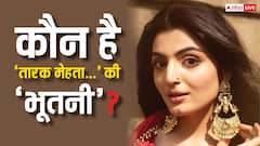 'तारक मेहता...' की इस 'भूतनी' की वजह से तीन हफ्तों से टीआरपी में टॉप कर रहा शो, जानें कौन हैं 'चकोरी'