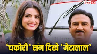 लंबे ब्रेक के बाद ‘तारक मेहता’ में लौटे ‘जेठालाल’, इस शख्स संग दिए पोज, तस्वीरें वायरल