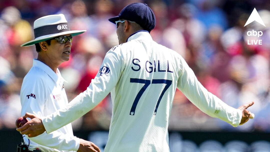 ইচ্ছে করে সময় নষ্ট করার কৌশল ইংরেজ ওপেনারদের, মেজাজ হারিয়ে তেড়ে গেলেন শুভমন! ইচ্ছে করে সময় নষ্ট করার কৌশল ইংরেজ ওপেনারদের, মেজাজ হারিয়ে তেড়ে গেলেন শুভমন!