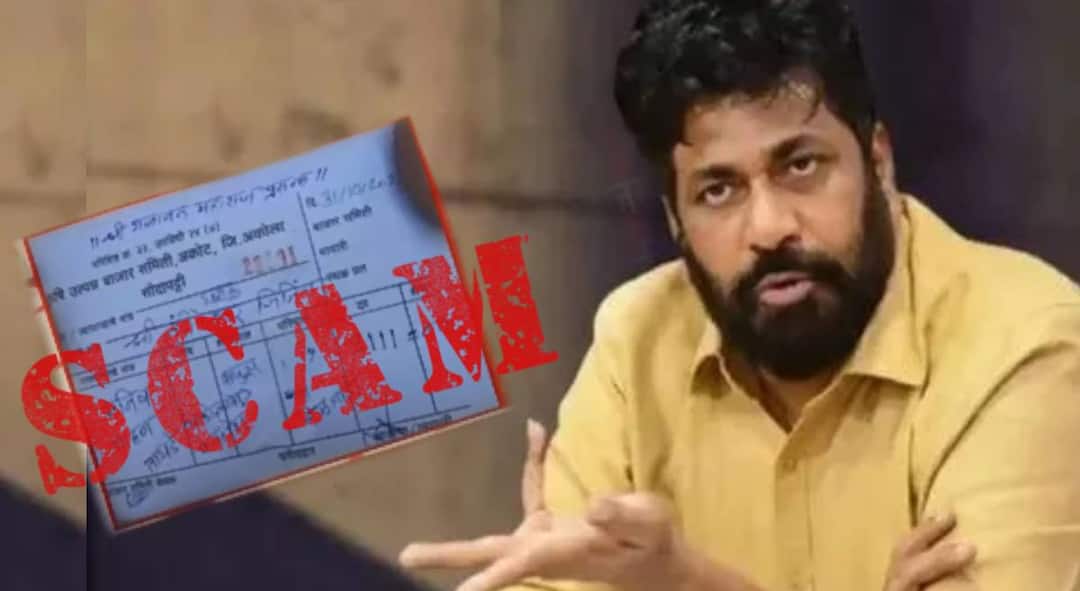 दिव्याखालीच अंधार, बच्चू कडूंच्या प्रहारची कोंडी;  जिल्हाध्यक्षावर ज्वारी भ्रष्टाचाराचा आरोप