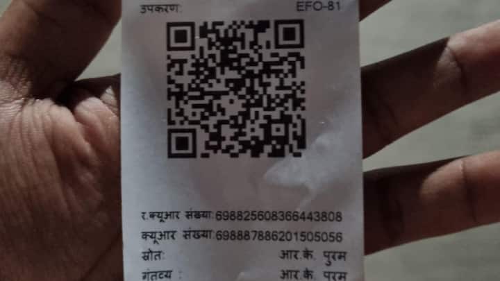 दिल्ली मेट्रो रेलवे एक्ट 2002 के सेक्शन 59 के तहत यह अपराध गैर जमानती अपराध होता है . इसलिए हमेशा दिल्ली मेट्रो में टिकट लेकर या कार्ड के जरिए सफर करें. नहीं तो खामखा मुश्किल में पढ़ सकते हैं.