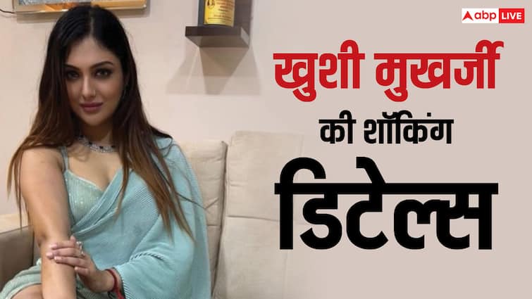 टूटा दिल लिए दर्द झेलती रही एक्ट्रेस, कपड़ों से सनसनी मचाने वाली Khushi Mukherji ने शेयर की शॉकिंग डिटेल्स