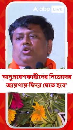 ভারতবর্ষ তো অনুপ্রবেশকারীদের থাকার জায়গা নয়, তাদের নিজের দেশে ফিরে যেতে হবে: সুকান্ত