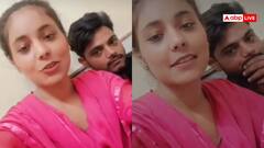 Watch: 'अपनी मर्जी से आई हूं, इस्लाम कबूल कर रही हूं', बॉयफ्रेंड संग भागी हिंदू लड़की का वीडियो वायरल