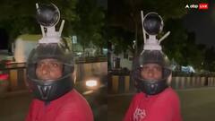 इंदौर के शख्स ने हेलमेट में लगा लिया CCTV, जान पर बनी तो बोला- 'जहां भी जाऊंगा...'