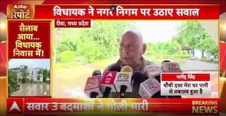 Breaking: Heavy Rain, Floods And Landslides Wreak Havoc Across India, Roads And Lives Washed Away