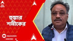 Samik Bhattacahrya: স্বচ্ছ ভোটার তালিকা দিয়ে ভোট করানো কমিশনের চ্যালেঞ্জ | BJP News
