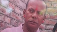 पटना में बीजेपी नेता की हत्या, खेत में पटवन के दौरान मारी गोली