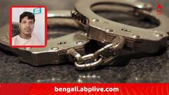 'তৃণমূল কর্মীর স্ত্রীর সঙ্গে সম্পর্ক ছিল পঞ্চায়েত সদস্যের ছেলের..', মালদায় জন্মদিনের পার্টিতে TMC নেতাকে 'খুনে' গ্রেফতার দলেরই ৪ জন !