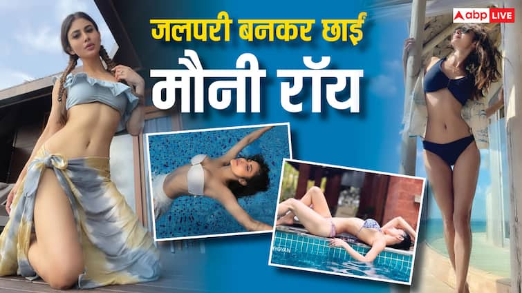 जलपरी बनकर समुद्र में उतरीं मौनी रॉय, कभी ब्लैक तो कभी व्हाइट बिकिनी में दिए सिजलिंग पोज