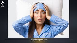 6 ਘੰਟਿਆਂ ਤੋਂ ਘੱਟ ਨੀਂਦ ਅੱਖਾਂ ਲਈ ਨੁਕਸਾਨਦਾਇਕ, ਧੁੰਦਲਾ ਵੇਖਣ ਤੋਂ ਲੈ ਕੇ ਹੋਰ ਸਮੱਸਿਆਵਾਂ ਨੂੰ ਦੇ ਰਹੇ ਹੋ ਸੱਦਾ