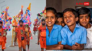 पूरे सावन हर सोमवार-शनिवार बंद रहेंगे इस जिले के स्कूल, इस राज्य की सरकार ने लिया बड़ा फैसला