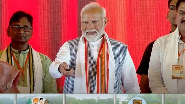 लेकिन पिछली किस्तों के रिकॉर्ड को देखते हुए कयास यही लगाया जा रहे हैं कि पीएम मोदी बिहार से जुलाई में इस किस्त को जारी कर सकते हैं. लेकिन सरकार की ओर से आधिकारिक जानकारी मिलने तक किसानों को इंतजार करना होगा.