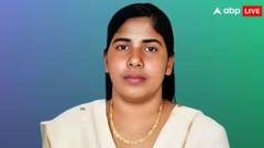 क्या भारतीय नर्स निमिषा को यमन में हो जाएगी फांसी? बचाव में भारत के लिए सभी कानूनी रास्ते बंद