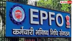 EPFO का बड़ा फैसला! अब सदस्य  निकाल सकेंगे 100%  एलिजिबल बैलेंस, जानें क्या हुआ बदलाव