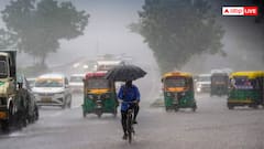 दिल्ली-NCR में बारिश से मौसम खुशनुमा, इन राज्यों में अगले 3-4 दिनों में होगी भारी बारिश, IMD का अलर्ट