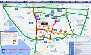 Hyderabad Traffic Restrictions: లష్కర్ బోనాలు- హైదరాబాద్లో రెండు రోజులపాటు ఈ మార్గాల్లో వెళ్లొద్దు.. ట్రాఫిక్ ఆంక్షలు ఇవే