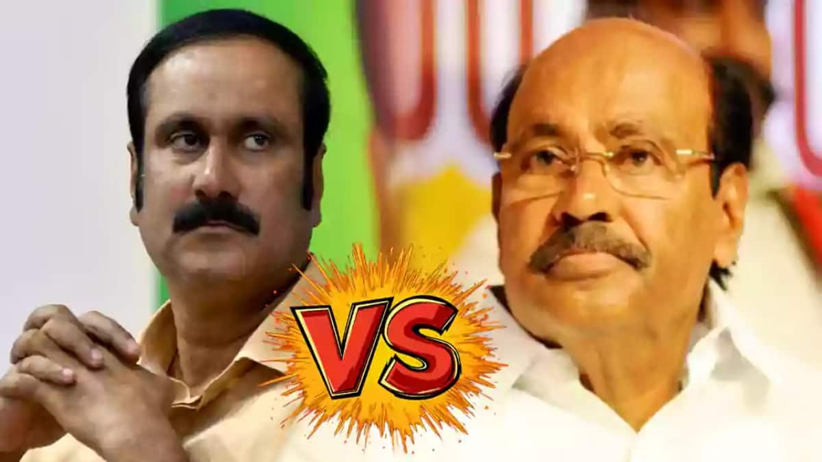 Ramadoss Vs Anbumani: அய்யா, உங்க மோதலுக்கு முடிவே இல்லையா.? அன்புமணி கூட்டும் பொதுக்குழுவிற்கு எதிராக ராமதாஸ் வழக்கு