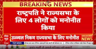 Breaking: President Nominates Ujjwal Nikam, Harsh Shringla, Meenakshi Jain, Sadanandan To Rajya Sabha