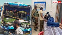 अमरनाथ यात्रा में सड़क हादसा, कुलगाम में तीन बसों की टक्कर, 10 से अधिक यात्री घायल