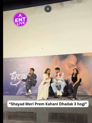Karan Johar says “Me Cinema ke Zariye Apni Adhuri Kahani Dikhata Hu” at trailer launch of Dhadak 2