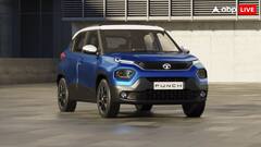 60 हजार की डाउन पेमेंट पर Tata Punch खरीदें तो कितनी EMI बनेगी? यहां जान लीजिए हर डिटेल