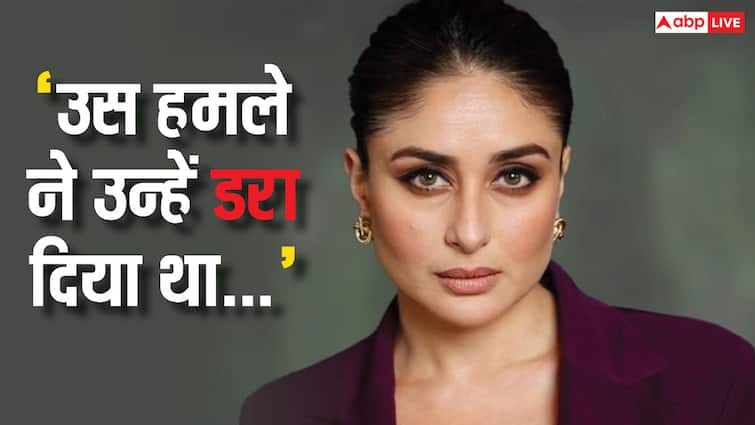 Saif Ali Khan पर हमले के बाद Kareena Kapoor की कार पर भी हुआ था अटैक, प्राइवेट सिक्योरिटी देने वाले एक्टर का खुलासा