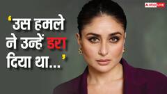 सैफ अली खान पर हमले के बाद करीना कपूर की कार पर भी हुआ था अटैक