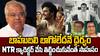 Kota Srinivasa Rao Dare and Dashing | తెలుగు సినిమా బాగుండాలనే తాపత్రయం..నటుడిగా నిరూపించుకోవాలనే ఆకలి