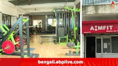 নিউ ব্যারাকপুরে জিম ট্রেনারের বিরুদ্ধে ফ্ল্যাটে ডেকে ধর্ষণের চেষ্টার অভিযোগ ! পালাতে চেষ্টা করতেই..