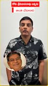 Tollywood Producer Dil Raju about Kota Srinivasa Rao