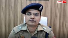 ई-रिक्शा में भजन चलाने पर युवकों ने किया जानलेवा हमला, पुलिस ने तीन आरोपी किए गिरफ्तार