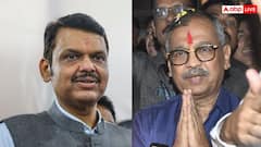 उज्ज्वल निकम पहुंचे राज्यसभा, सीएम देवेंद्र फडणवीस बोले- 'आतंकवाद और राष्ट्रीय सुरक्षा से जुड़े...'