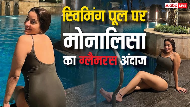 मोनालिसा का मोनोकनी में सिजलिंग अंदाज, स्विमिंग पूल पर बैठकर चिल करते दिखीं हसीना