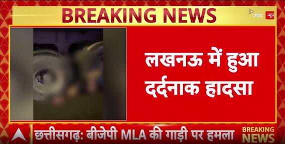 Breaking: Youth Crushed To Death After Getting Stuck In Truck Tyre In Lucknow, Driver Escapes