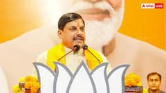 लाडली बहनों को रक्षाबंधन का स्पेशल गिफ्ट देंगे CM मोहन यादव! कर दिया यह बड़ा ऐलान