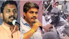 प्रवीण गायकवाडांवरील हल्ला सरकार पुरस्कृत, राष्ट्रवादीचा संताप, मिटकरीही संतापले; शिवरत्न शेटेंकडून सत्कार